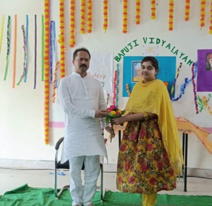 WhatsApp Image 2025-09-13 at 12.22.17 PM